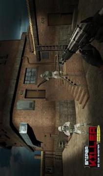 Sniper Killer 3d Gun Shooter游戏截图3