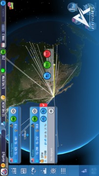 航空大亨5游戏截图4