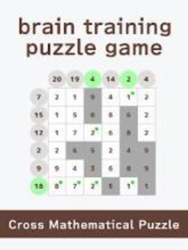 Cross Mathematical Puzzle游戏截图4