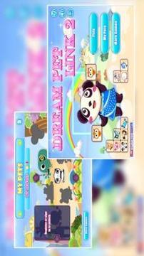 Dream Pet Link 2: Pet Connect Y8游戏截图5