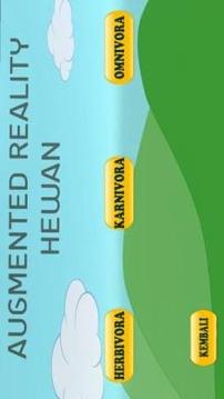 AR Hewan游戏截图2