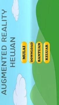 AR Hewan游戏截图3