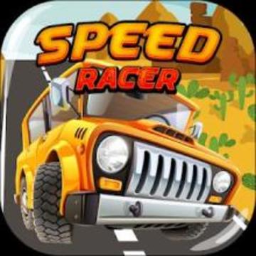 Speed Car Racer游戏截图2