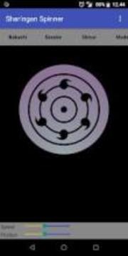 Sharingan Spinner: Spin the eyes of sharingan游戏截图1