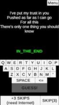 Linkin Park: Guess Song By Lyrics Quiz游戏截图4