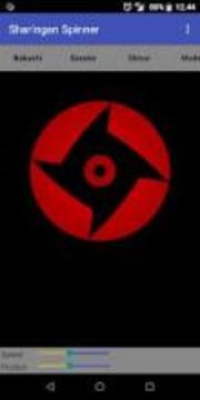 Sharingan Spinner: Spin the eyes of sharingan游戏截图2