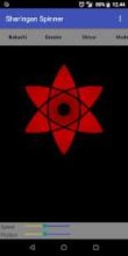 Sharingan Spinner: Spin the eyes of sharingan游戏截图3