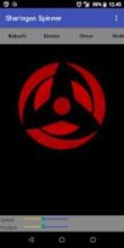 Sharingan Spinner: Spin the eyes of sharingan游戏截图4