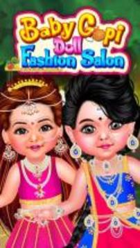 Baby Gopi Doll Fashion Salon游戏截图1