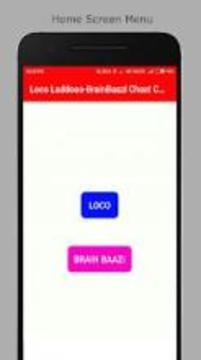 Loco Ladoos - Brain Baazi Cheat Codes游戏截图5