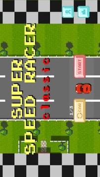 SUPER SPEED RACER classic游戏截图4