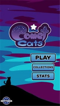 彗星猫咪游戏截图4