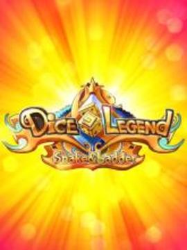 Dice Legend: Snake and Ladder游戏截图5