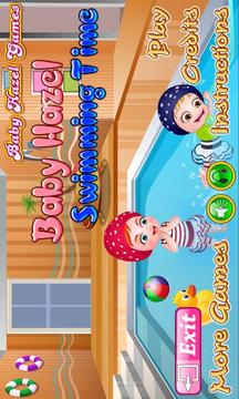 Baby Hazel Swimming Time游戏截图1