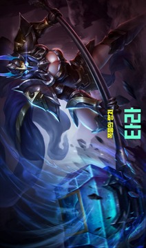 PENTA STORM游戏截图4