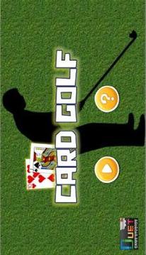 Card Golf游戏截图3