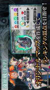 Twenty Three Se游戏截图3