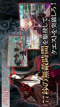 Twenty Three Se游戏截图1