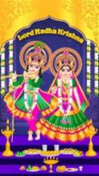 Lord Radha Krishna Live Temple游戏截图5