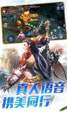 龙门侠客游戏截图1
