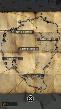 恶棍复仇者游戏截图4
