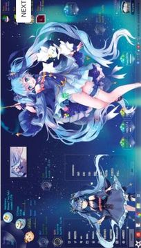 初音未来之战游戏截图3