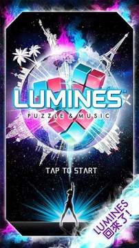 Lumines Puzzle Music游戏截图2