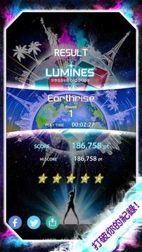 Lumines Puzzle Music游戏截图4