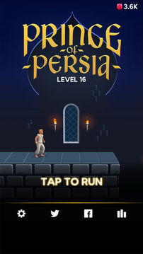 Prince of Persia Escape游戏截图4