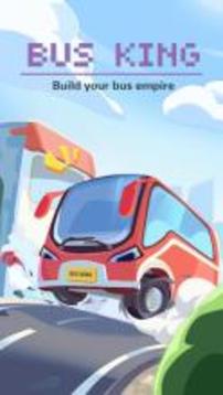 Bus King游戏截图3