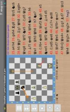 Chess Engines Play Analysis游戏截图1