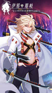 灵界录游戏截图2