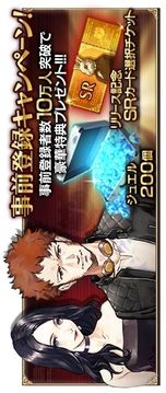 黑玫瑰疑罪游戏截图1