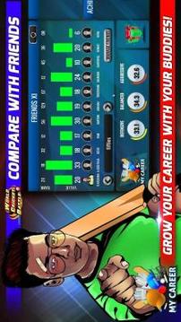 World Cricket Battle游戏截图5