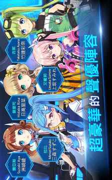 Master of Eternity游戏截图2