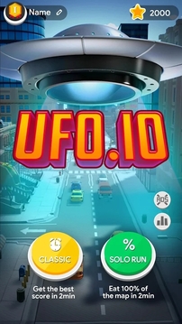 UFO大作战游戏截图1