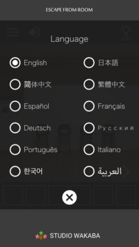 逃脱游戏：我最喜欢的逃跑游戏截图5