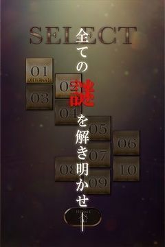 脱出欺诈之馆游戏截图1