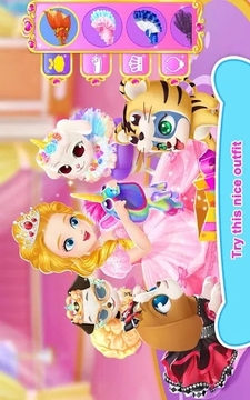 Princess Libbys Puppy Salon游戏截图2