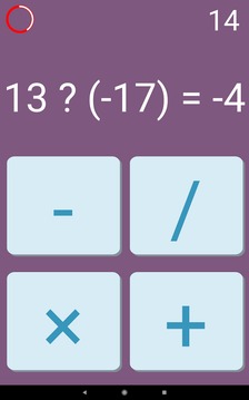 What the Math!?游戏截图3