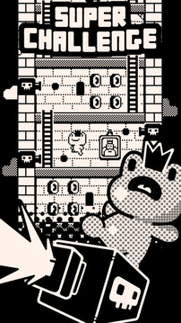 Magic Mansion游戏截图4