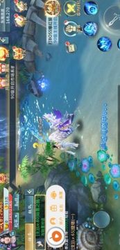 凡仙录游戏截图1