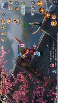 剑荡长歌游戏截图3
