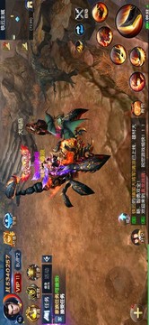 御天决游戏截图4