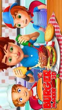汉堡机3D游戏截图5