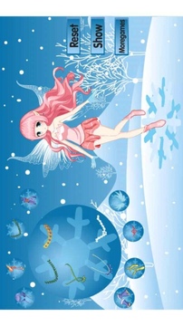 美美雪仙子换装游戏截图1
