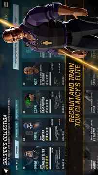 汤姆克兰西:秘密计划 Alpha游戏截图3