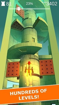 喷气骑士游戏截图5