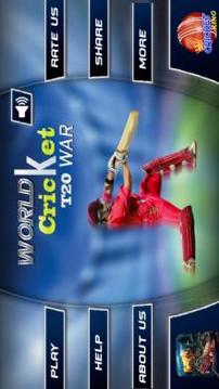 World Cricket t20 War游戏截图1