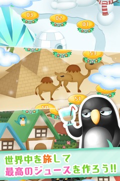 爽快益智Juicy Pop游戏截图3